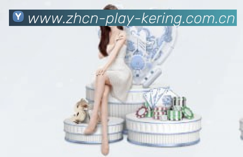 AI 革新